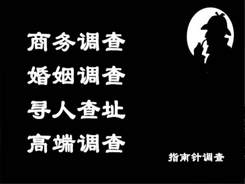 茂县侦探可以帮助解决怀疑有婚外情的问题吗